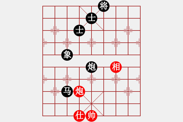 象棋棋谱图片：瞎锚子(5段)-负-鱼坝口尖子(5段) - 步数：232 