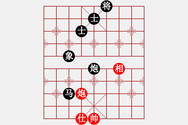 象棋棋譜圖片：瞎錨子(5段)-負-魚壩口尖子(5段) - 步數(shù)：232 