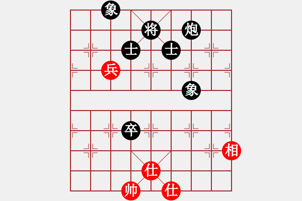 象棋棋譜圖片：吉林 陶漢明 負(fù) 湖北 柳大華 - 步數(shù)：100 