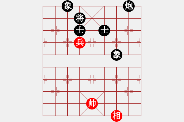 象棋棋譜圖片：吉林 陶漢明 負(fù) 湖北 柳大華 - 步數(shù)：130 