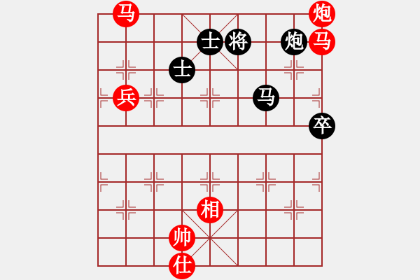 象棋棋譜圖片：2007年弈天聯賽第四輪：功夫之王(天帝)-勝-楚水寒冰(5r) - 步數：130 