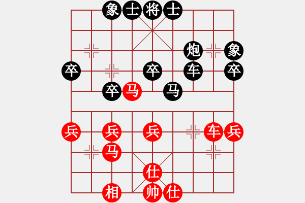 象棋棋譜圖片：榮華(4段)-負(fù)-xiaochaon(2段) - 步數(shù)：50 