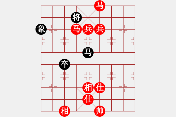 象棋棋譜圖片：橫才俊儒[紅] -VS- 老玩童[黑] - 步數(shù)：110 