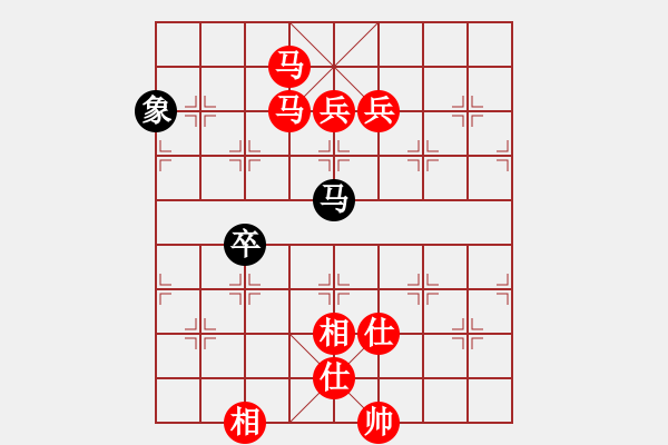 象棋棋譜圖片：橫才俊儒[紅] -VS- 老玩童[黑] - 步數(shù)：111 