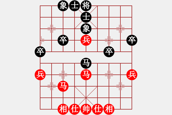 象棋棋譜圖片：橫才俊儒[紅] -VS- 老玩童[黑] - 步數(shù)：50 