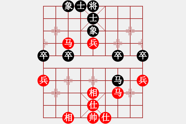 象棋棋譜圖片：橫才俊儒[紅] -VS- 老玩童[黑] - 步數(shù)：60 