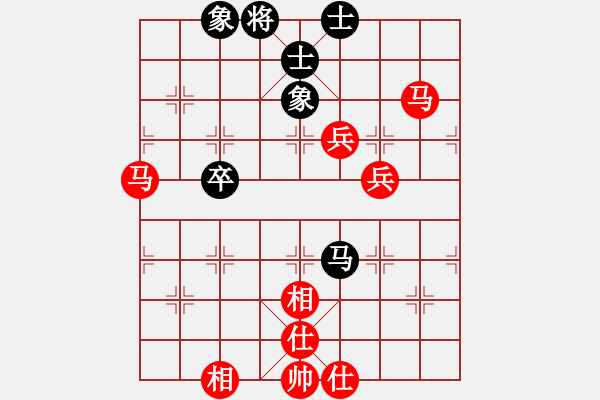 象棋棋譜圖片：橫才俊儒[紅] -VS- 老玩童[黑] - 步數(shù)：80 