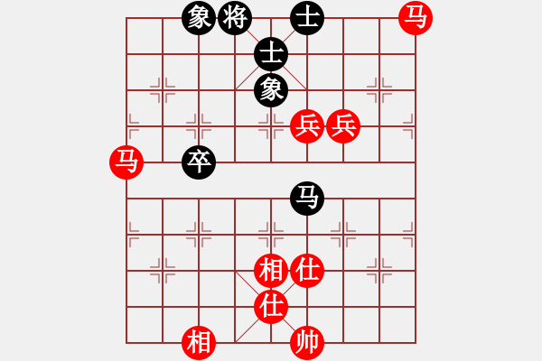 象棋棋譜圖片：橫才俊儒[紅] -VS- 老玩童[黑] - 步數(shù)：90 