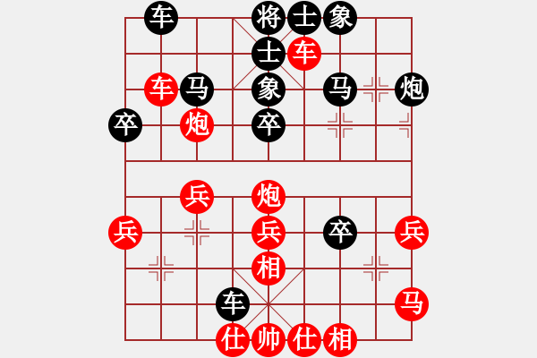 象棋棋譜圖片：新疆維吾爾自治區(qū)象棋協(xié)會(huì) 侯長(zhǎng)宏 負(fù) 青海省代表隊(duì) 段文斌 - 步數(shù)：48 