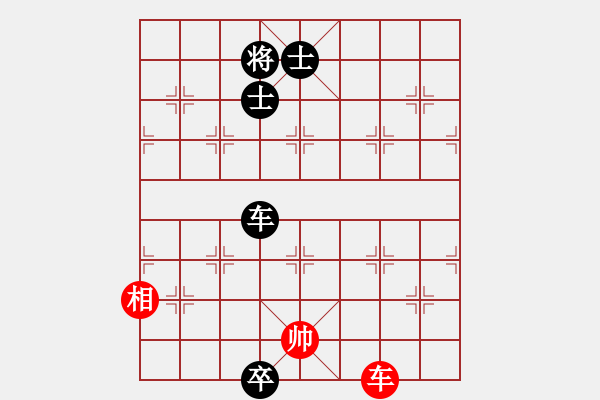 象棋棋譜圖片：華山論劍T盾周賽【狂刀庫】勝【飛鷹】2023-08-02 - 步數(shù)：150 