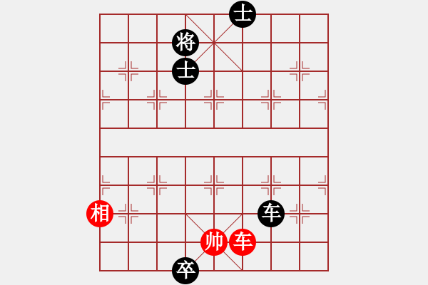 象棋棋譜圖片：華山論劍T盾周賽【狂刀庫】勝【飛鷹】2023-08-02 - 步數(shù)：160 