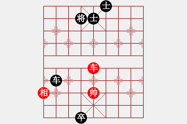 象棋棋譜圖片：華山論劍T盾周賽【狂刀庫】勝【飛鷹】2023-08-02 - 步數(shù)：170 