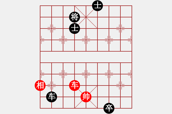 象棋棋譜圖片：華山論劍T盾周賽【狂刀庫】勝【飛鷹】2023-08-02 - 步數(shù)：180 