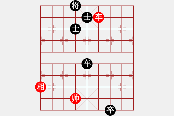 象棋棋譜圖片：華山論劍T盾周賽【狂刀庫】勝【飛鷹】2023-08-02 - 步數(shù)：190 