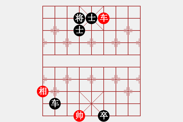 象棋棋譜圖片：華山論劍T盾周賽【狂刀庫】勝【飛鷹】2023-08-02 - 步數(shù)：200 