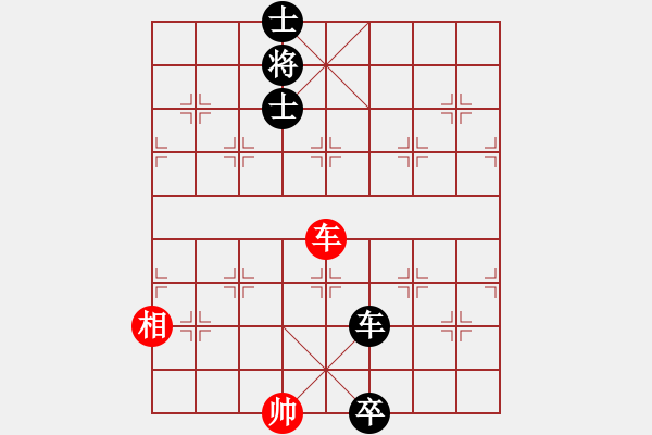 象棋棋譜圖片：華山論劍T盾周賽【狂刀庫】勝【飛鷹】2023-08-02 - 步數(shù)：210 