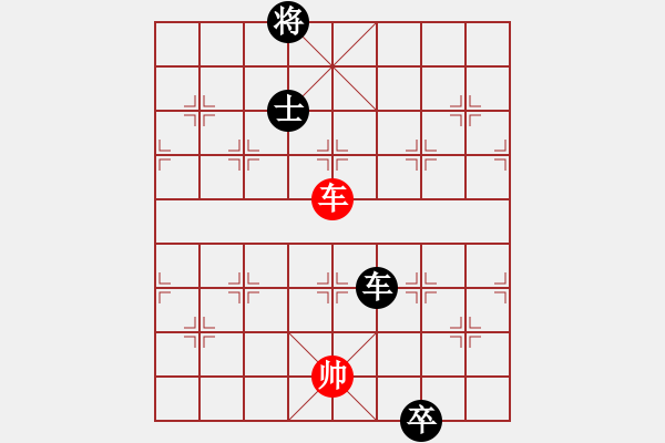 象棋棋譜圖片：華山論劍T盾周賽【狂刀庫】勝【飛鷹】2023-08-02 - 步數(shù)：230 