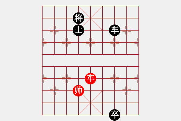 象棋棋譜圖片：華山論劍T盾周賽【狂刀庫】勝【飛鷹】2023-08-02 - 步數(shù)：240 