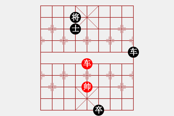 象棋棋譜圖片：華山論劍T盾周賽【狂刀庫】勝【飛鷹】2023-08-02 - 步數(shù)：250 