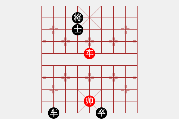 象棋棋譜圖片：華山論劍T盾周賽【狂刀庫】勝【飛鷹】2023-08-02 - 步數(shù)：260 