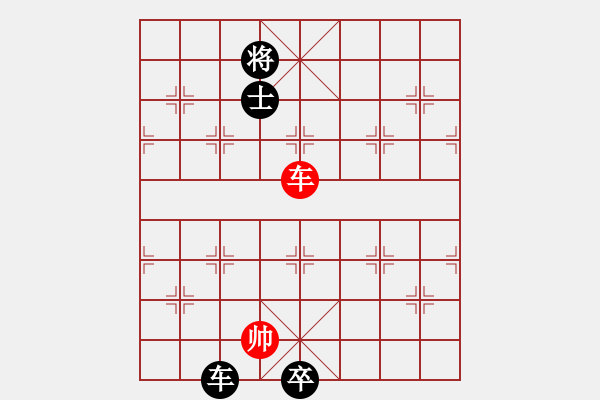 象棋棋譜圖片：華山論劍T盾周賽【狂刀庫】勝【飛鷹】2023-08-02 - 步數(shù)：270 