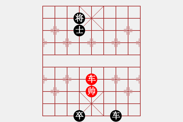 象棋棋譜圖片：華山論劍T盾周賽【狂刀庫】勝【飛鷹】2023-08-02 - 步數(shù)：280 