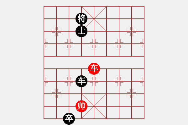 象棋棋譜圖片：華山論劍T盾周賽【狂刀庫】勝【飛鷹】2023-08-02 - 步數(shù)：290 