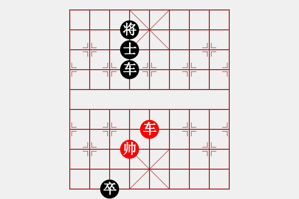 象棋棋譜圖片：華山論劍T盾周賽【狂刀庫】勝【飛鷹】2023-08-02 - 步數(shù)：300 