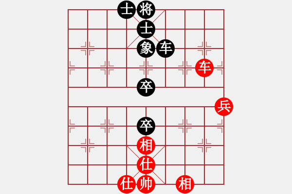 象棋棋譜圖片：華山論劍T盾周賽【狂刀庫】勝【飛鷹】2023-08-02 - 步數(shù)：60 