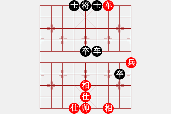 象棋棋譜圖片：華山論劍T盾周賽【狂刀庫】勝【飛鷹】2023-08-02 - 步數(shù)：70 