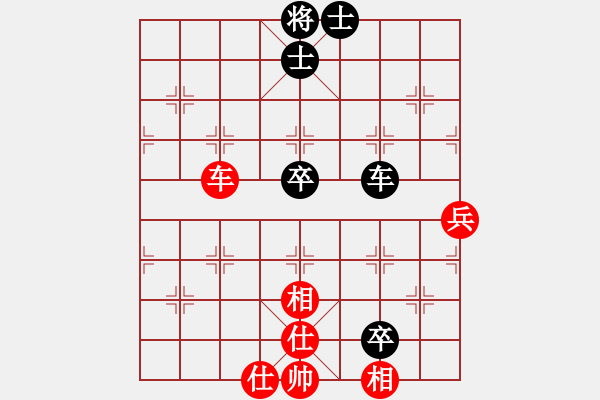 象棋棋譜圖片：華山論劍T盾周賽【狂刀庫】勝【飛鷹】2023-08-02 - 步數(shù)：80 