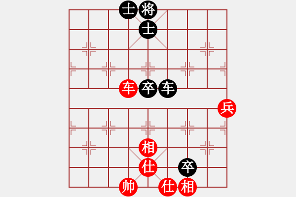 象棋棋譜圖片：華山論劍T盾周賽【狂刀庫】勝【飛鷹】2023-08-02 - 步數(shù)：90 