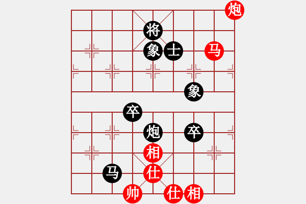 象棋棋譜圖片：仁義[紅] -VS- ★龍口浪子★[黑](2) - 步數(shù)：110 