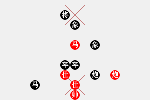 象棋棋譜圖片：仁義[紅] -VS- ★龍口浪子★[黑](2) - 步數(shù)：160 