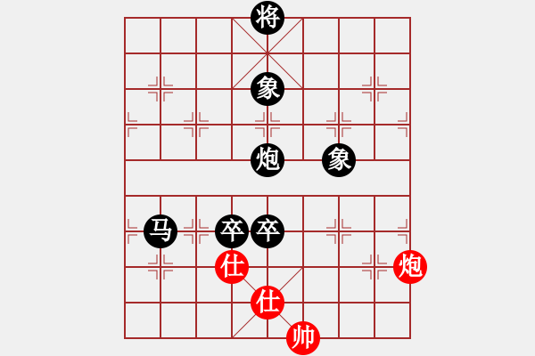 象棋棋譜圖片：仁義[紅] -VS- ★龍口浪子★[黑](2) - 步數(shù)：170 