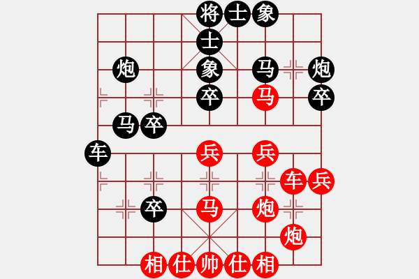 象棋棋譜圖片：胡偉 先勝 張澤海 - 步數(shù)：40 