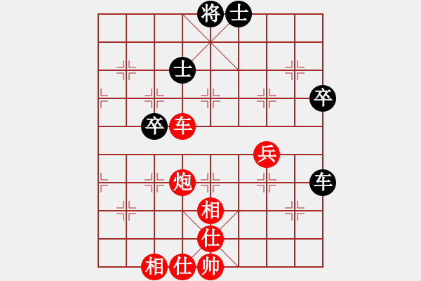 象棋棋譜圖片：胡偉 先勝 張澤海 - 步數(shù)：73 