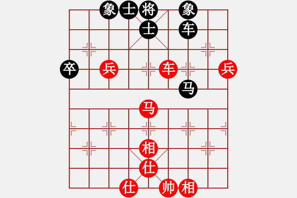 象棋棋譜圖片：2018第2屆絲路怡苑敦煌杯連澤特先勝曹鴻均8 - 步數(shù)：100 