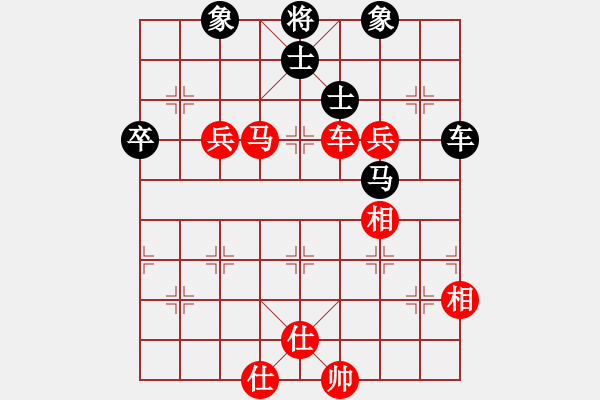 象棋棋譜圖片：2018第2屆絲路怡苑敦煌杯連澤特先勝曹鴻均8 - 步數(shù)：110 