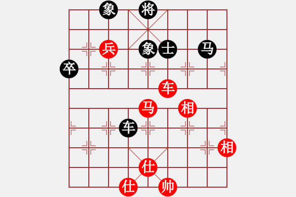 象棋棋譜圖片：2018第2屆絲路怡苑敦煌杯連澤特先勝曹鴻均8 - 步數(shù)：120 