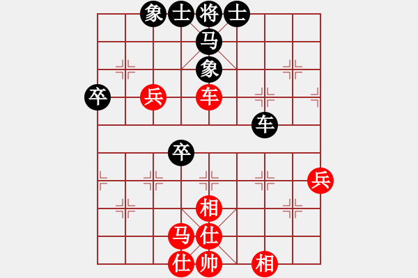 象棋棋譜圖片：2018第2屆絲路怡苑敦煌杯連澤特先勝曹鴻均8 - 步數(shù)：70 