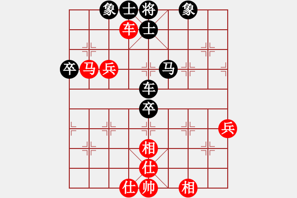 象棋棋谱图片：2018第2届丝路怡苑敦煌杯连泽特先胜曹鸿均8 - 步数：80 