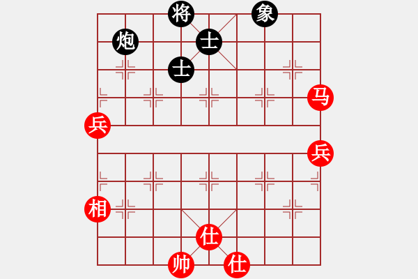 象棋棋譜圖片：天 下[紅] -VS- 三只小豬[黑] - 步數(shù)：100 