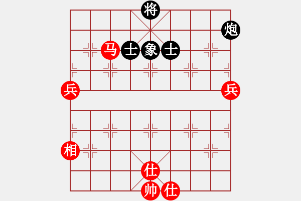 象棋棋譜圖片：天 下[紅] -VS- 三只小豬[黑] - 步數(shù)：110 