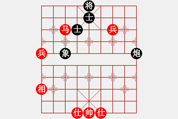 象棋棋譜圖片：天 下[紅] -VS- 三只小豬[黑] - 步數(shù)：120 