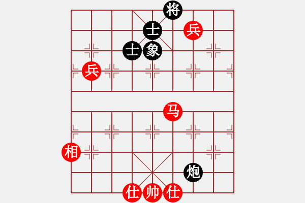 象棋棋譜圖片：天 下[紅] -VS- 三只小豬[黑] - 步數(shù)：130 