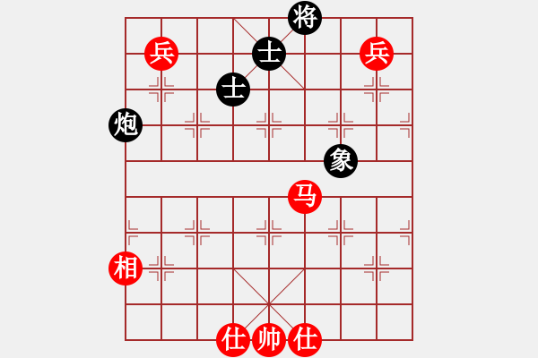 象棋棋譜圖片：天 下[紅] -VS- 三只小豬[黑] - 步數(shù)：140 