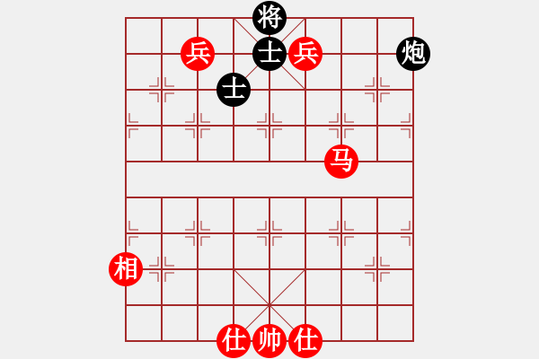 象棋棋譜圖片：天 下[紅] -VS- 三只小豬[黑] - 步數(shù)：150 