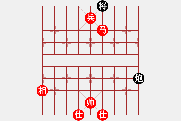 象棋棋譜圖片：天 下[紅] -VS- 三只小豬[黑] - 步數(shù)：160 