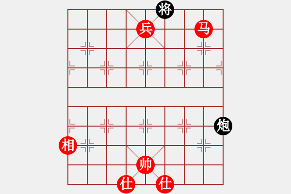 象棋棋譜圖片：天 下[紅] -VS- 三只小豬[黑] - 步數(shù)：161 